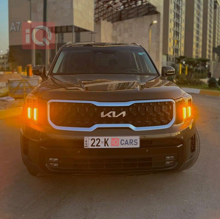 كيا تيلوريد